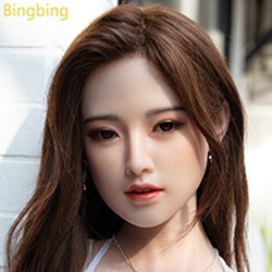 BingBing